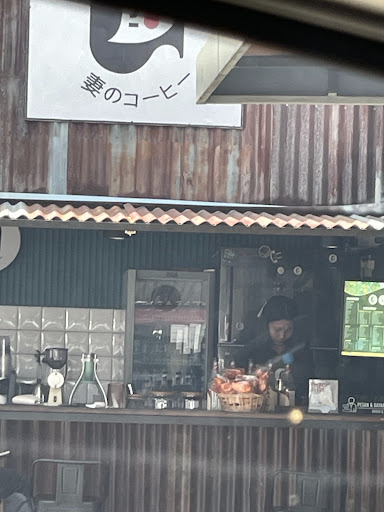 Kopi Bini & L kitchen