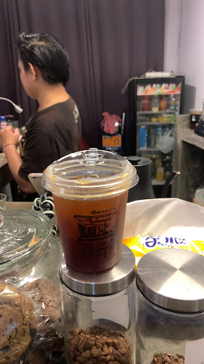 RANGKUM Coffee