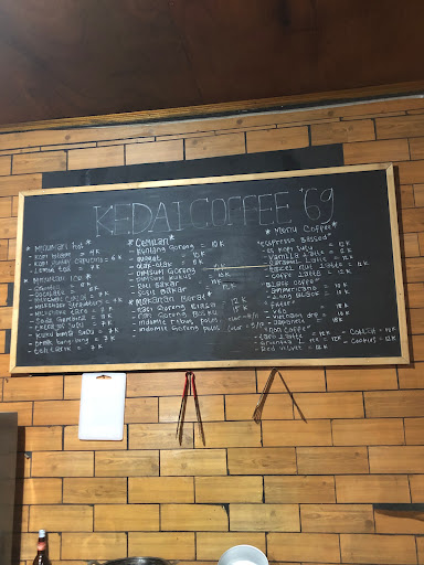 KedaiKopi +69