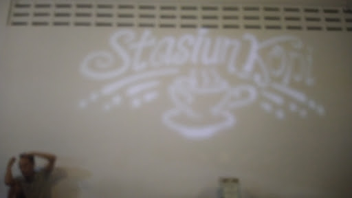 Stasiun Kopi