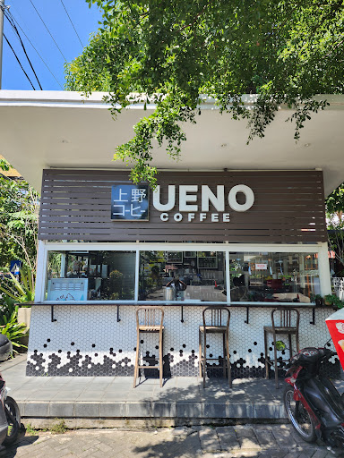 Ueno Coffee