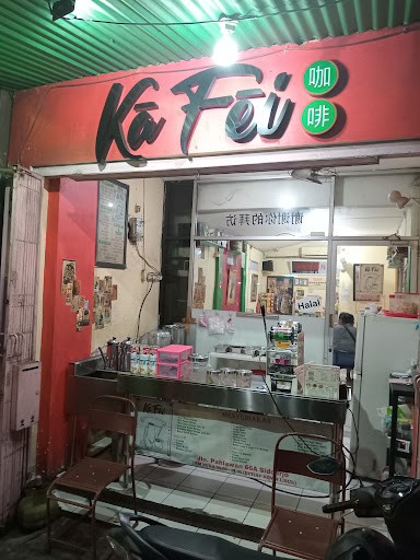 Ka Fei Traditional Kopitiam