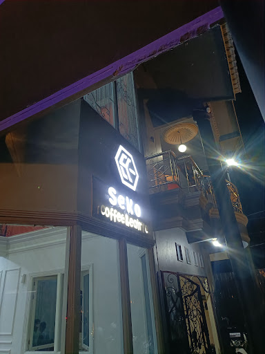 SEKO COFFEE