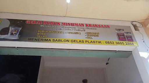 toko gerai bubuk