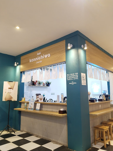 Kopi Konnichiwa
