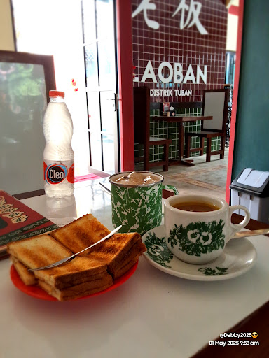 Laoban Tuban