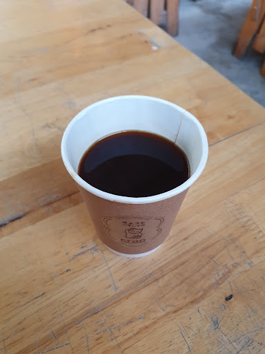 Kyoto coffee & eatery