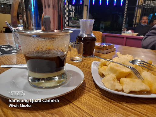Kedai Kopi Pandu Tidar