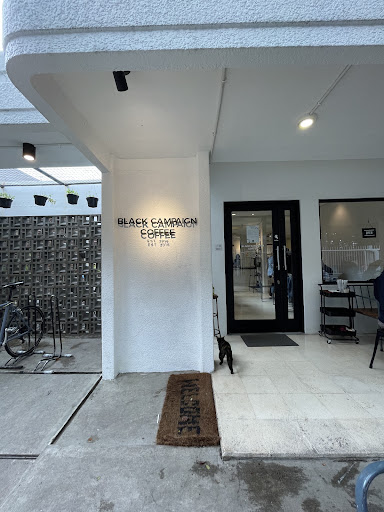 Black Campaign Coffee