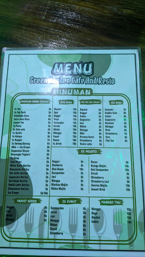 Cafe Green Garden